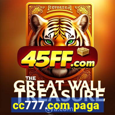 cc777.com paga